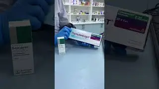 Пульмикорт и Беродуал.   #боль #ингалятор #medical #shorts #здоровыйобразжизни #аптека #ем #dori