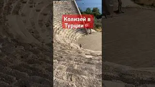 Эстетика игры престолов в Турции 