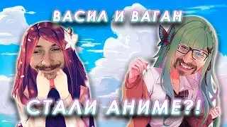 Васил и Ваган ЖОСКА УГАРАЮТ пока играют в Doki Doki Literature Club!