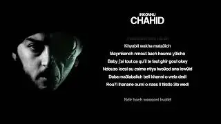 inkonnu CHAHID