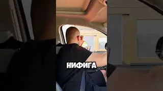 Платная дорога М4 Дон Москва - Сочи: 4.680р.#auto #автомобили #автопутешествие #м4дон #автопробег
