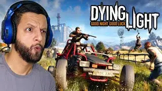 Dying Light 🔥 بداية نارية