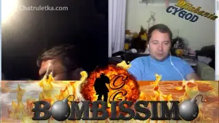 Тролим ватку Бомбиссимо