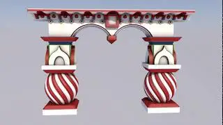 3D-проектирование декоративной арки