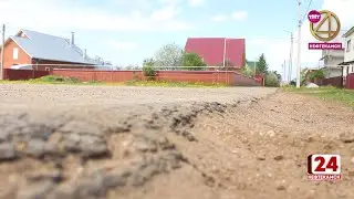 В смете дорога есть, а съездов нет