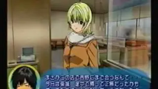 いちご100% ストロベリーダイアリー 第３９話　つかさ　エンド