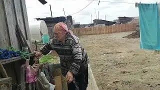 деревня
