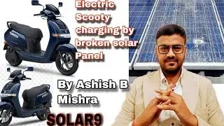 Solar EV Charging | Using Broken Solar Panel | SOLAR9.   #Brokensolarpanel