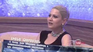 Մարդկային գործոն Թողարկում 14 / Mardkayin gortson