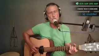 песни для взрослых