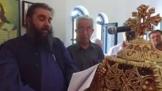 Άγιος Παΐσιος Γκιάλπιδες Καρύστου