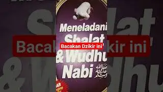 Bacakan Dzikir ini #ustadzadihidayat #uah #qoutes #vlog #doasembuh #viral #vlog ##masukberanda #fyp