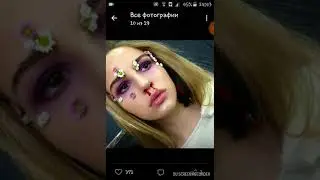 Общение с фейков ой Марьяной Ро!).