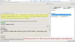 How to Disconnect Alternative Translations from File Names (OmegaT 3.1.3 Review)