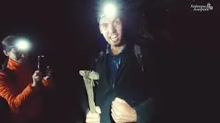 TripToBigHornMine