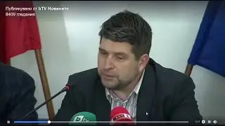 Брифинг на НАП по темата за новите касови апарати и затрудненията със системата на данъчните