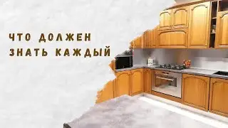 Что должен знать каждый о сохранении денег