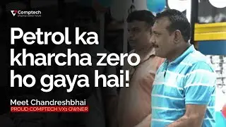 75% Cheaper EV? Chandresh Bhai's Unbelievable Comptech VX1 Experience