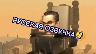 ХААХХАХААХАХХАХА🤣🤣