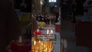 У Вінниці прощаються із полеглим Воїном Олегом Манжосом