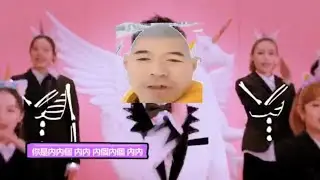 nae nigga nae nae (feat. Eggman, thumbman)