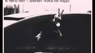 Я, ты, он