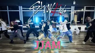 Stray Kids 