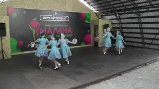 Хореографический ансамбль "Сказка" - "Лебедушка"