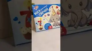 ШОК! Первый раз делаю свечи!