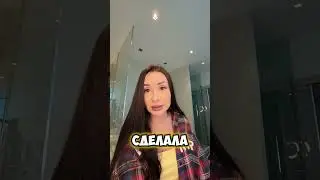 ПОДСТРИГЛАСЬ НАЛЫСО