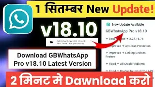 Gb Whatsapp update kaise kare | How to update gb whatsapp new version 18.10 | Gb Whatsapp update