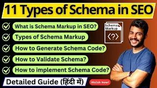 Schema Markup in SEO - Definition, Type, Benefits, How to Generate Code & Implement on Website? #seo