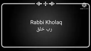 SHOLAWAT RABBI KHOLAQ TERMERDU 2021