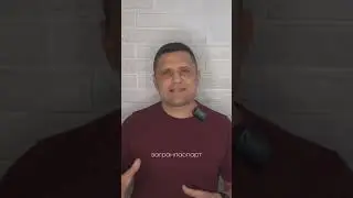 Оповещение органов МВД о наличии второго гражданства