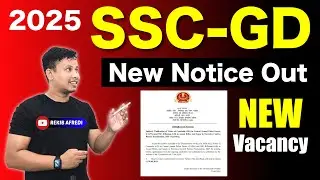 SSC GD Recruitment 2025 ✅ New Notice Out || SSC GD New Vacancy 2025