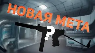 Новая мета разваливает Лабораторию. | Escape from Tarkov | Момент со стрима