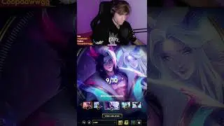 Aphelios Skin Ranking