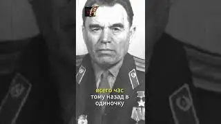 Майор Петр Михайлович Гаврилов.  
