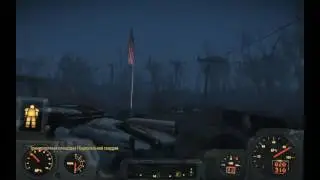 Fallout 4: где найти лучшую силовую броню (гайд)