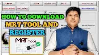 How To Download MRT Tool | How To Register MRT Tool | MRT Tool Download Kaise Kare | MRT Tool