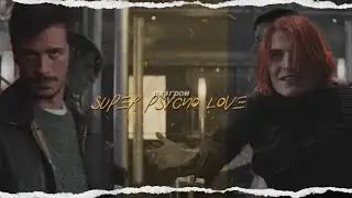 разгром | super psycho love