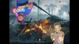 Играем в Мир Танков | World of Tanks | Стрим Никиты | Вечерняя прокачка
