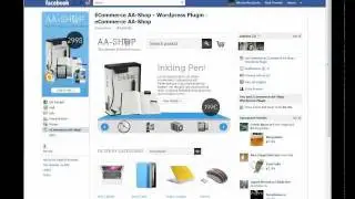 Facebook eCommerce Shop - Presentation, Install, Configurate, Application Step 2