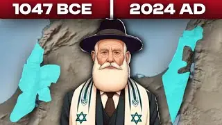 The First Jewish Nation