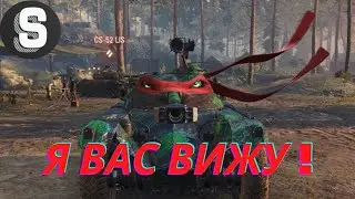 Panhard EBR 90 wot - Снова Прохоровка и отличный агрессивно - пассивный свет! WOT