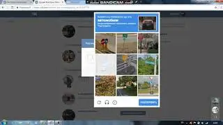 выполнение задания