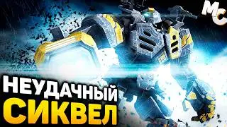 НЕЗАСЛУЖЕННО ЗАБЫТАЯ СТРАТЕГИЯ - Supreme Commander 2