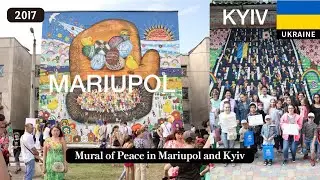 ウクライナ壁画プロジェクトハイライト＿ Over the Wall 2017 'Ukraine' Mural Project - Highlight