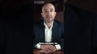 Виховательку звільнили за голі фото #shorts