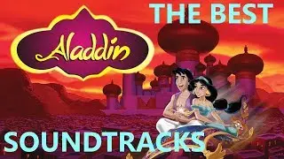 Aladdin | Лучшие саундтреки